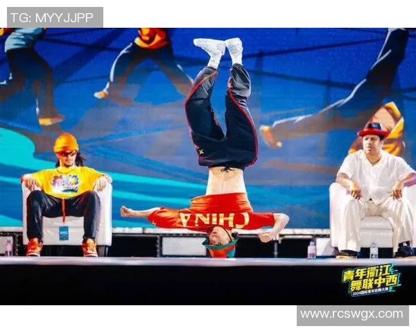 街舞技术排行榜揭晓北京街舞队荣获第二名引发热议